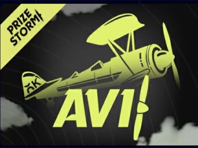 AVI Spiel-Cover